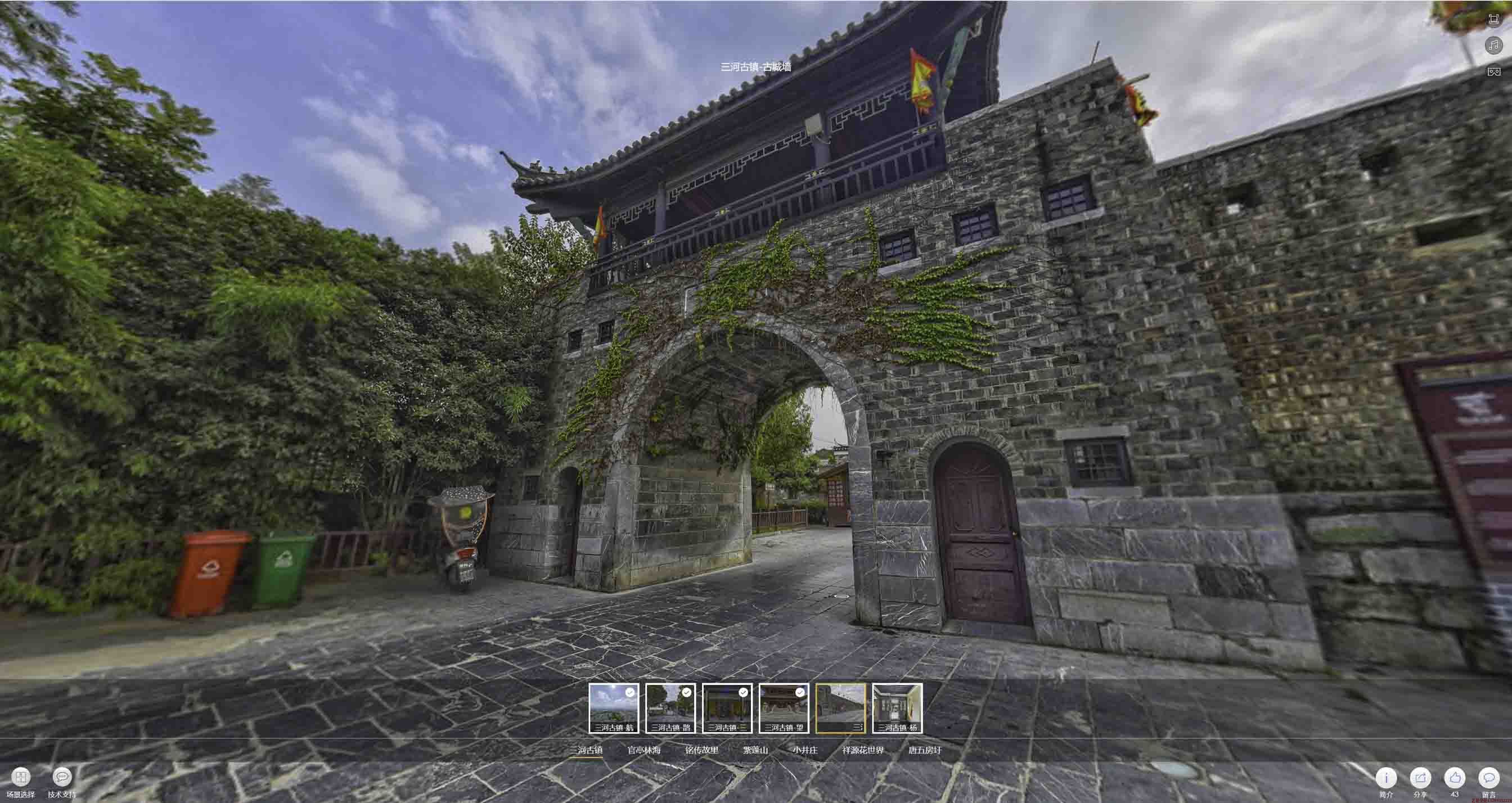 调兵山全景拍摄技巧：捕捉完美全景图像在手绘地图中的创意应用