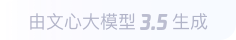 调兵山360全景影像与AR技术的结合：为用户带来前所未有的手绘地图体验